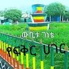 latahzen024
