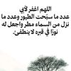 user9930939749078