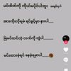 ko.kying70