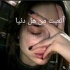 marwan.farhat5