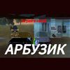 a1buzik_solo