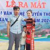 thaymatday