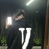 vegxsskubb