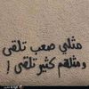 user4255977145268