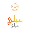 abli_4456