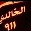 user2113139122093