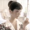 sunnyeine