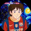 hamza.man66