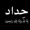 user5250856825317