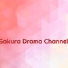 Sakura Drama Channel