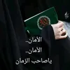 by.by410