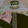 bintesaif272