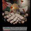 nada.ahmed7842