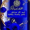 fathya.hassan8