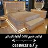 user1786188023817