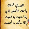 isb.zaidi