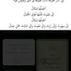 mutiaa_robyy