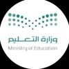 المدرسه المتوسطه الاولى بالطرف