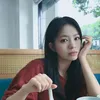 haileen Lin