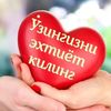hayotgozal0405