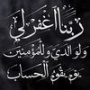 user9127062260387