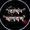 mst.mukta6033