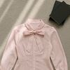 fneoutfit