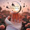 islamicgroup187