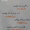 m.haris7752