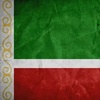 chechnya111111111