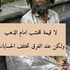 arbi.bouraya