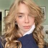 катюшка трусова
