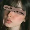 user7105795055861
