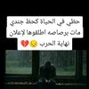 user3059907655312