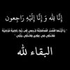maryam27649