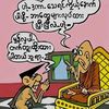 ko.ko.zin791