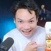 anoig0