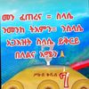 user7781105701735