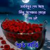 juleya.mon