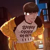 golden_roli
