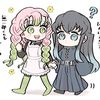 mitsuri1and4muichiro