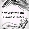 safiullah.amiri82