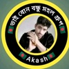 ak.akash1171