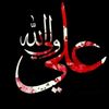 humaliwale3
