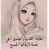 madame.diakhite7