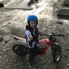 alven_sondre