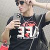 chilkin_1413