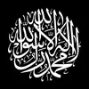 abdul.rehman.ghazi