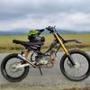 alatas_mokodongan