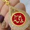uer03428639